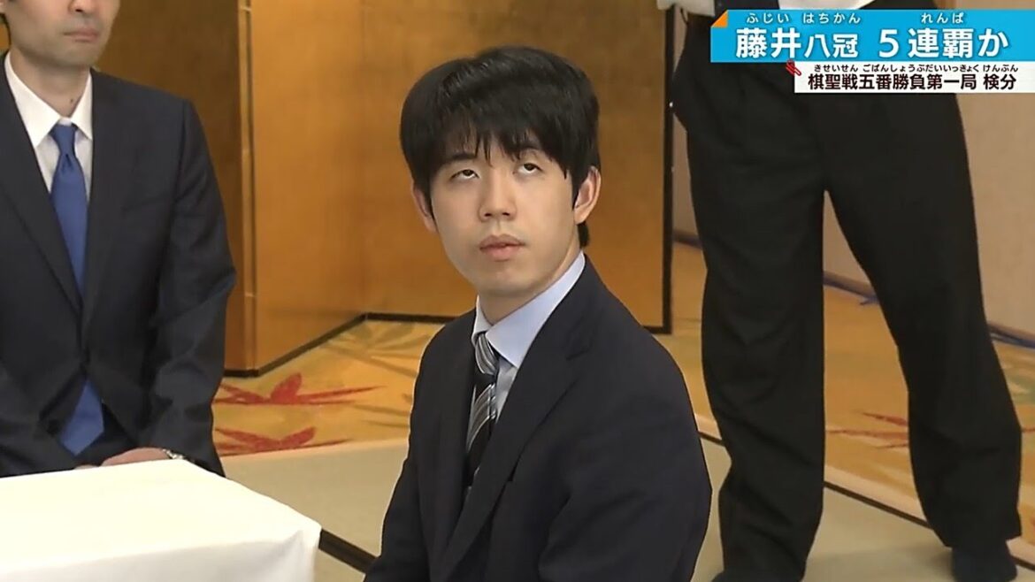 【藤井八冠】五連覇か　将棋「棋聖戦」五番勝負第一局　検分！