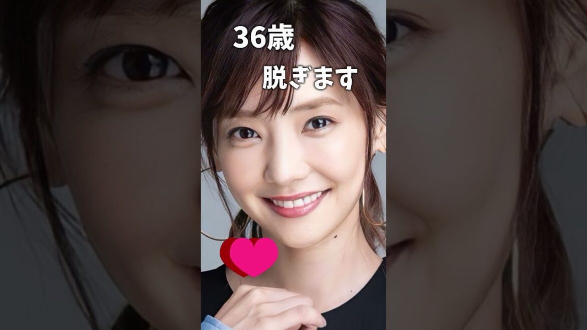 倉科カナのピタ止め！#可愛い #美女 #芸能人