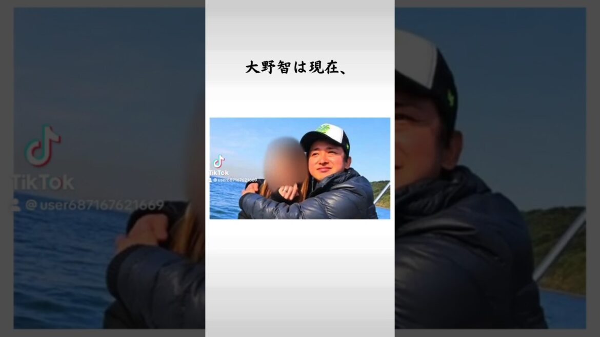 大野智についての雑学　#大野智  #嵐
