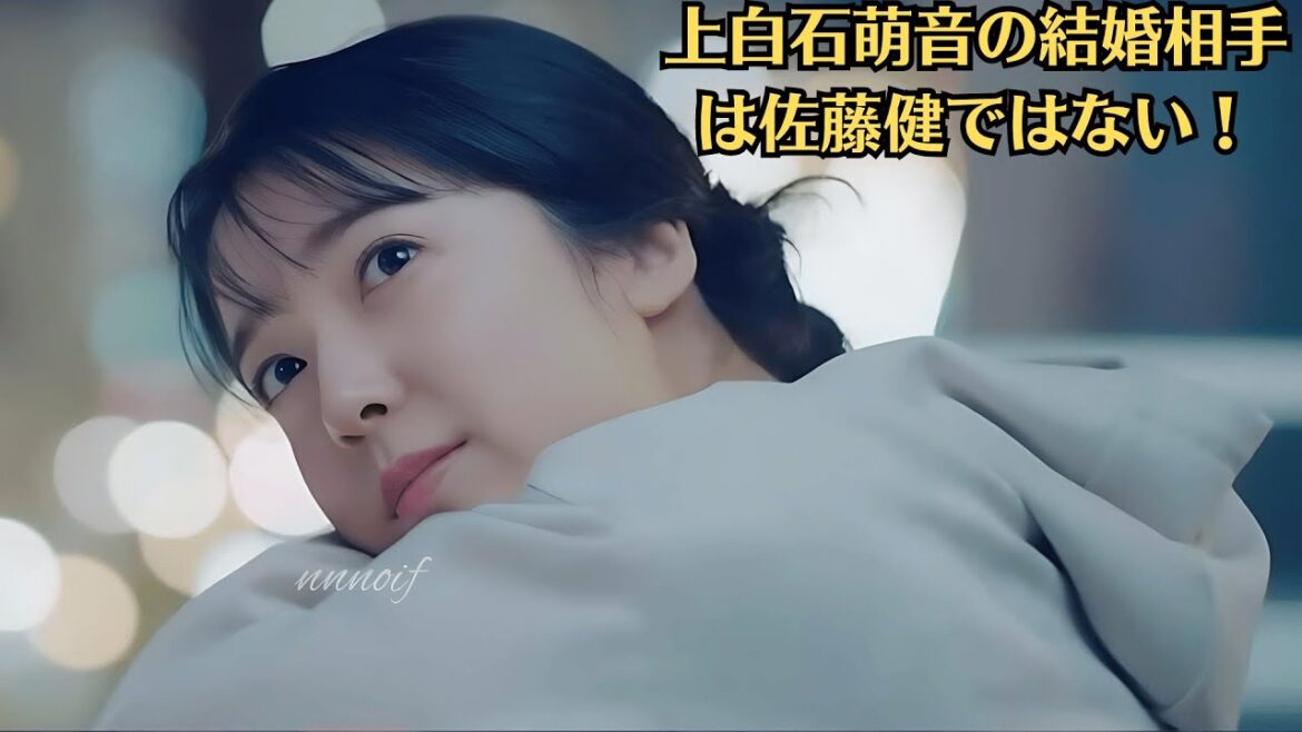 上白石萌音の結婚相手は佐藤健ではない！『千と千尋の神隠し』国内での出演を終えロンドンへ　「この空気をロンドンに運ぶべくマッハで荷造りをして飛びます」