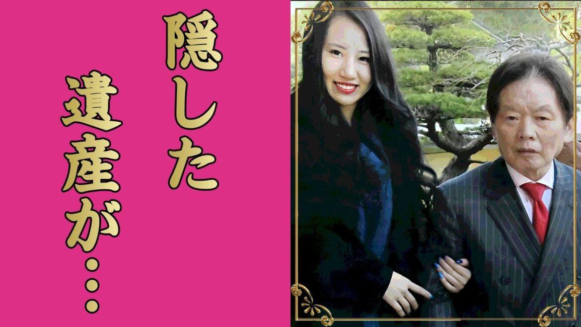 野崎幸助の元妻・須藤早貴が多くの男性から詐欺で５０万円を貰っていた真相...ホストにいた愛人の正体に言葉を失う...『紀州のドン・ファン』消えた遺産の行方...遺書捏造の実態に恐怖した...