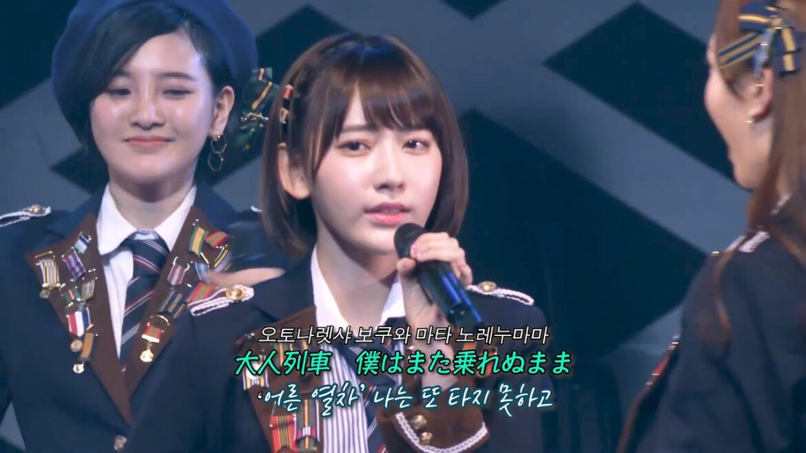 宮脇咲良 HKT48 - 大人列車(Otona Ressha) [日本語字幕]