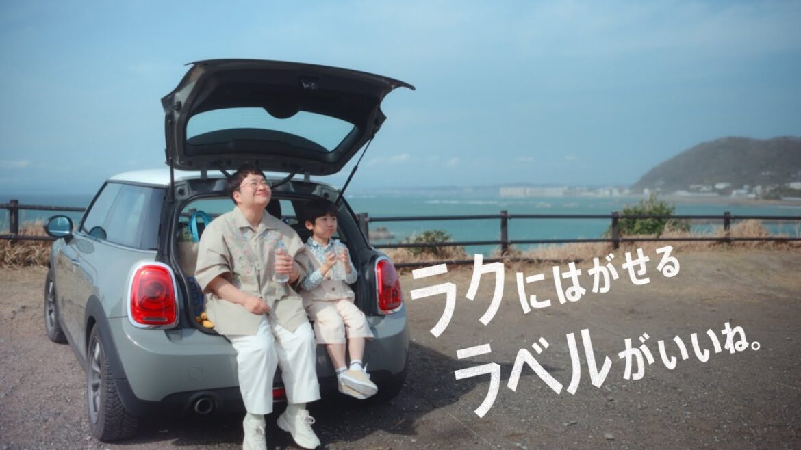 アサヒおいしい水天然水 シンプルecoラベル CM おいしい水「これがいいの」編 15秒 近藤春菜