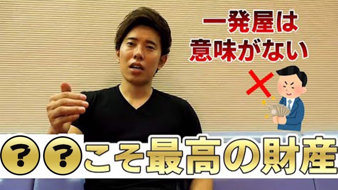【辻敬太】まぐれでもお金を稼ぎたいと思っている人へ 【辻敬太】まぐれでもお金を稼ぎたいと思っている人へ