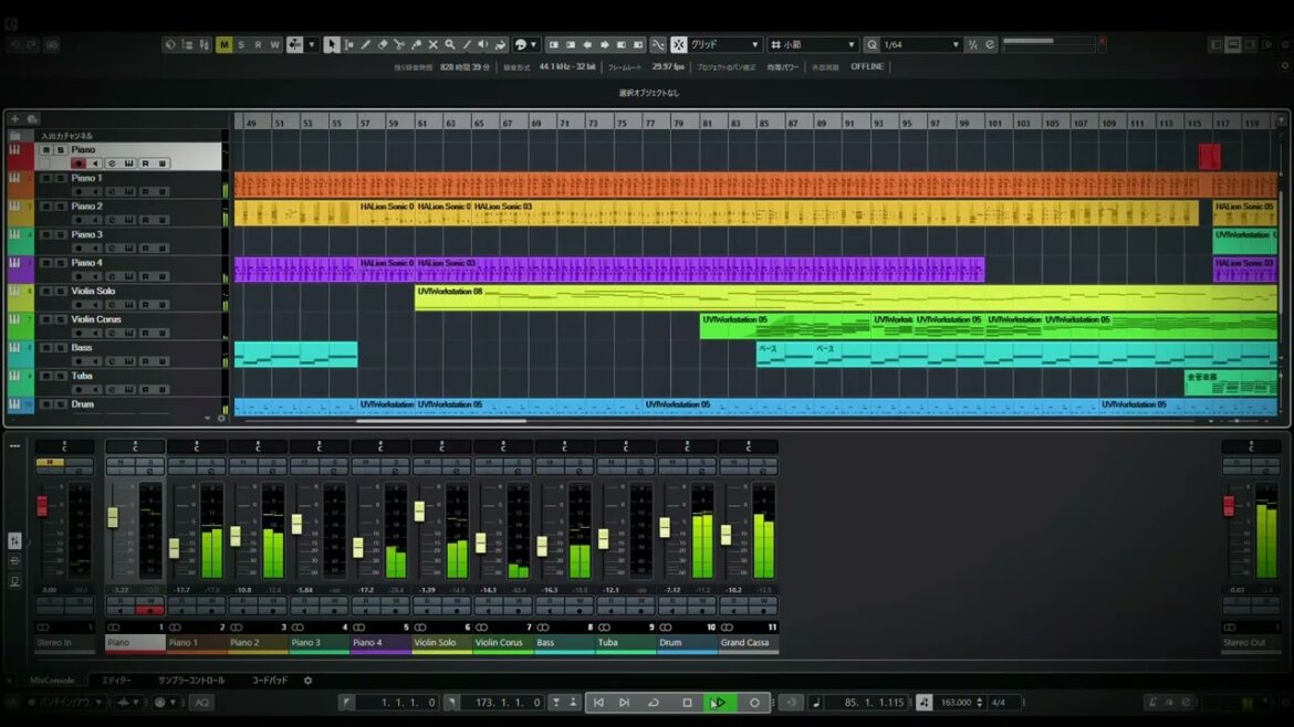 『86-エイティシックス』エンディング曲「ａｖｉｄ」をカバー