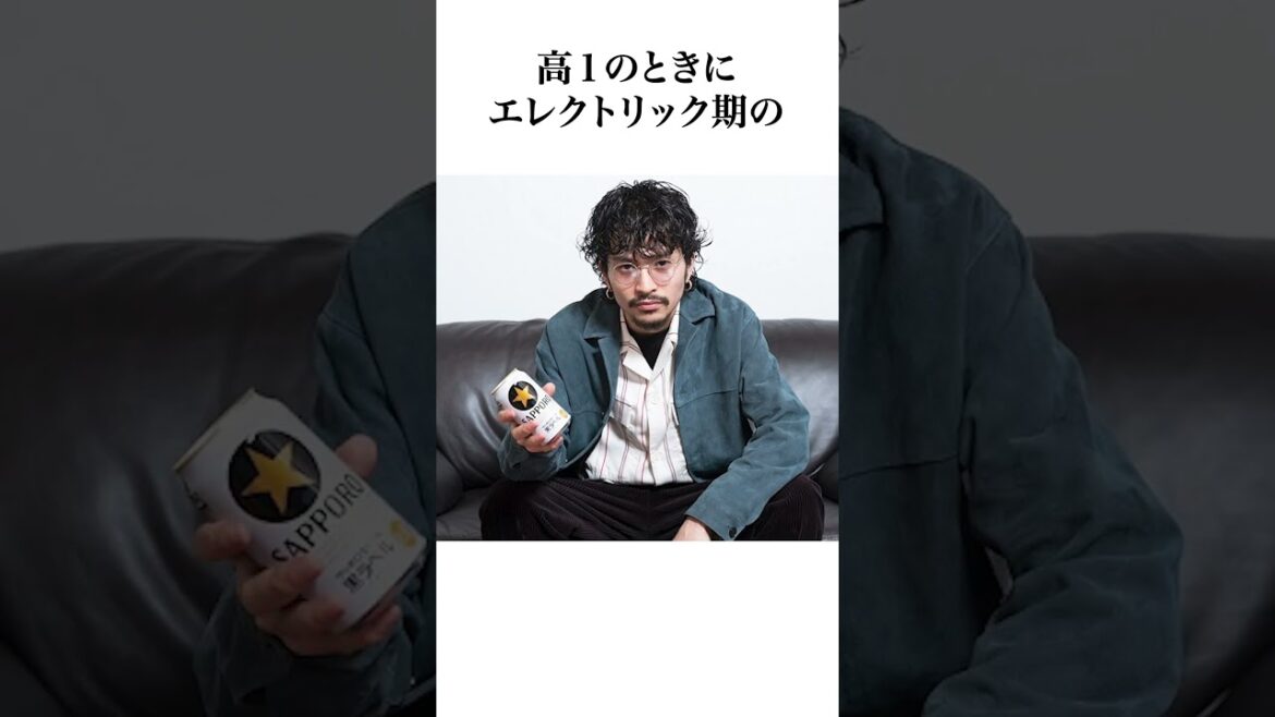 【King Gnu】常田大希の凄いエピソード１#kinggnu  #雑学 #ミレパ#specialz   #おもミュ #shorts