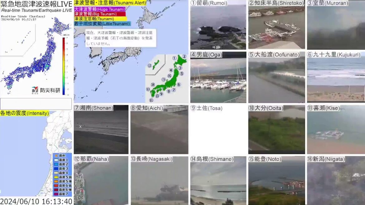 🔴緊急津波地震速報ライブ The Real-time Tsunami/Earthquake Alert in Japan