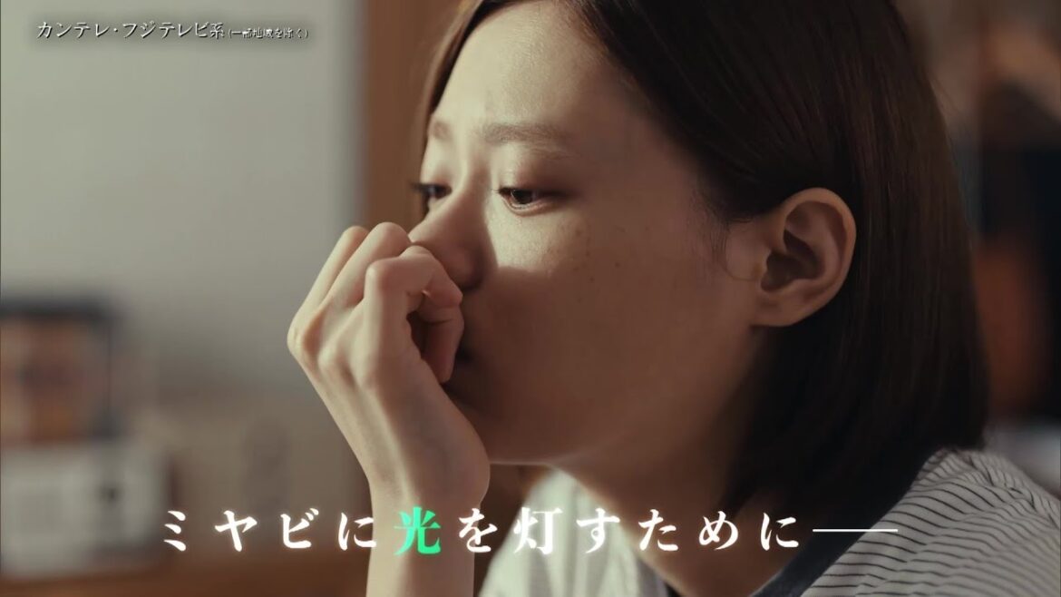 【第10話は6月17日（月）よる10時】主演・杉咲花ドラマ『アンメット ある脳外科医の日記』予告