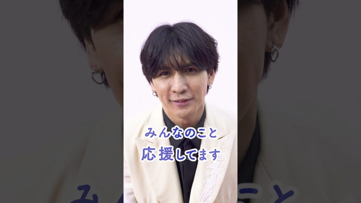 「この動画を見たあなたを元気にしちゃいます！」藤井流星さん篇【近鉄不動産公式】