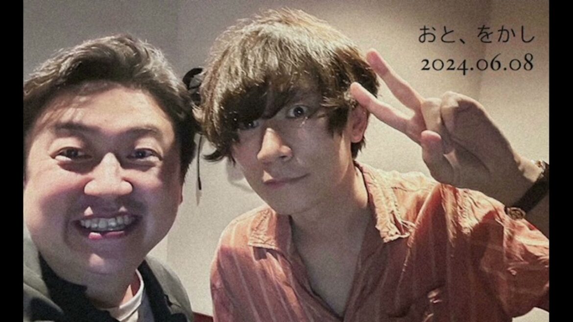 おと、をかし2024.06.08 / [Alexandros] 川上洋平