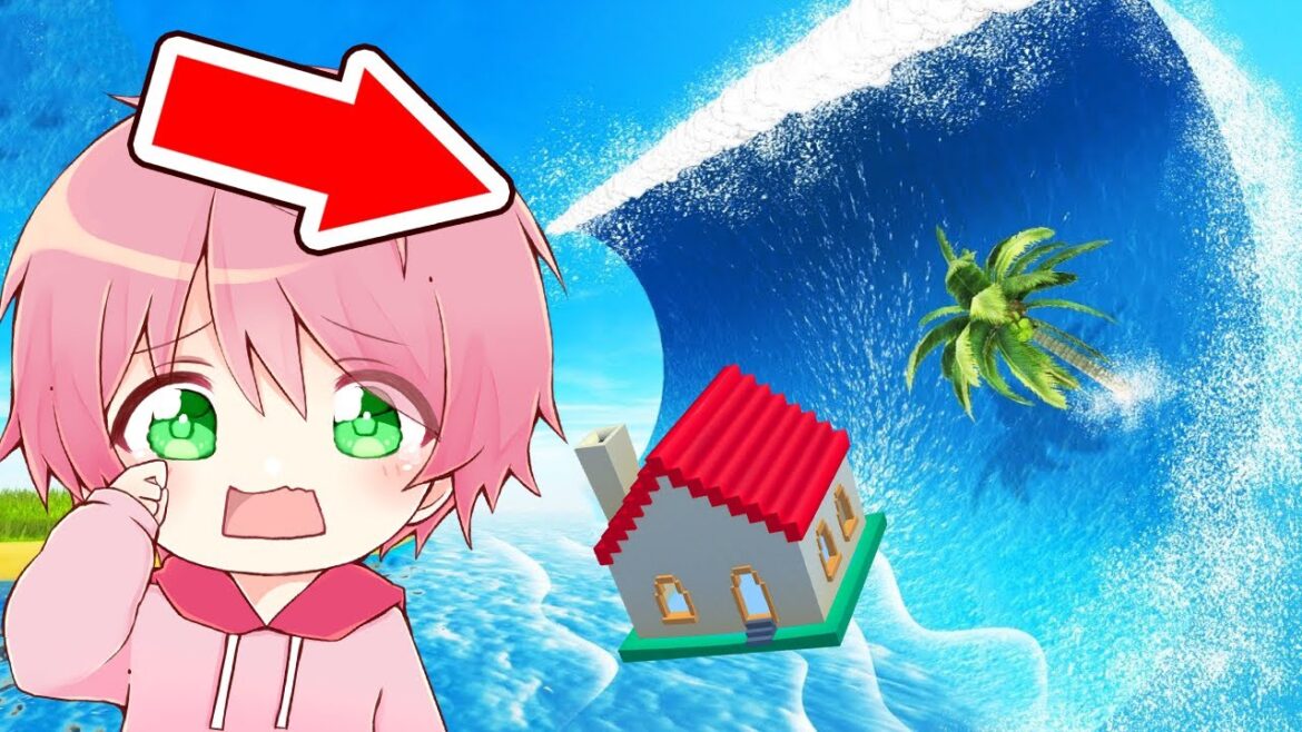 津波vs最強セキュリティハウス！で生き残るロブロックス！【 ROBLOX 】
