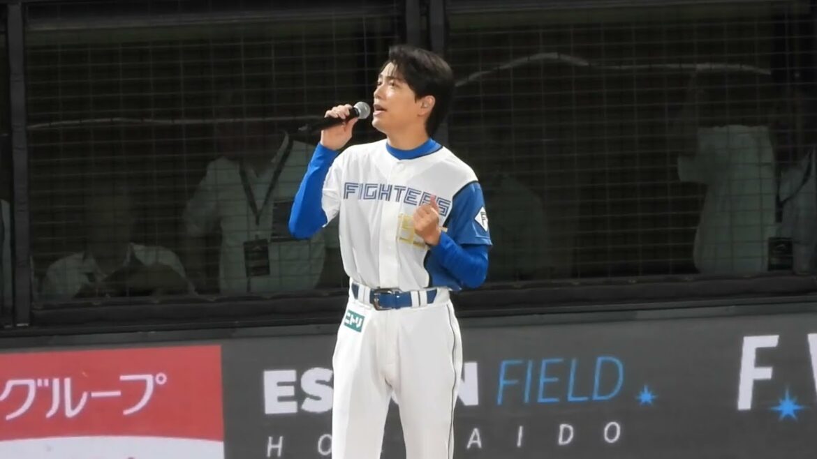 山崎育三郎の超イケメン生ボイスがエスコンフィールド北海道に響き渡る　松山千春"大空と大地の中で"