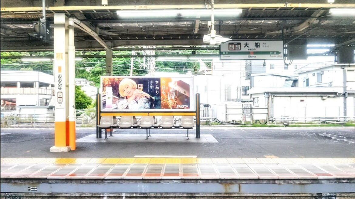 【JR東海道線】戸塚〜藤沢間、右側車窓【村岡新駅(仮称)開業予定】 Totsuka  Fujisawa