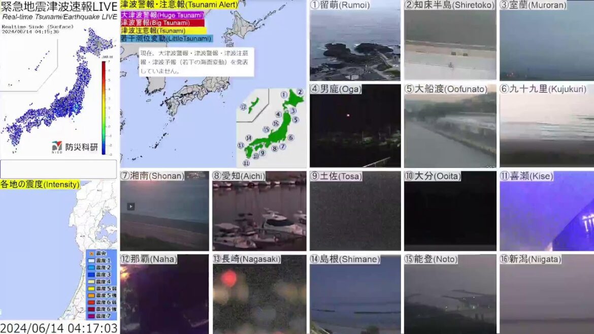 🔴緊急津波地震速報ライブ The Real-time Tsunami/Earthquake Alert in Japan