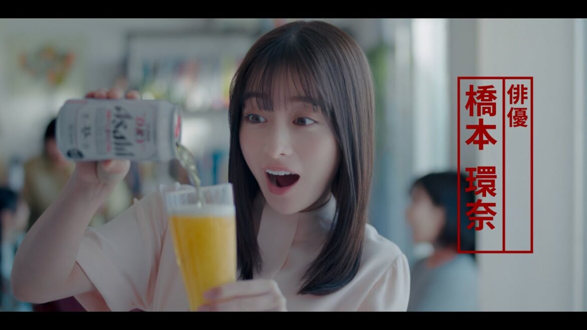 ドライクリスタル TVCM「ビールとの新しい付き合い方、ひろがる。」橋本環奈篇　30秒
