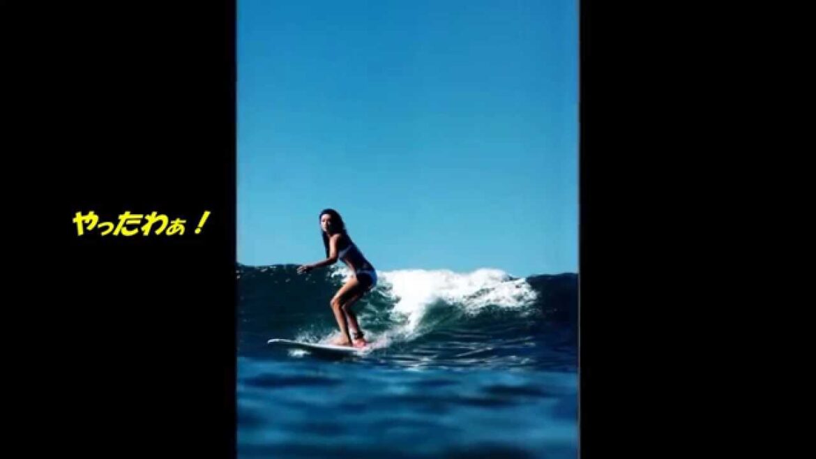 PCのみ　深田恭子 in Hawaii／Surfin' U.S.A  サーフィンを楽しむ・最高にエンジョイな笑顔