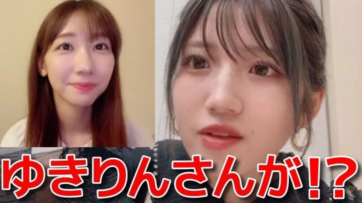 【村山彩希】 裏配信中の柏木由紀に誕生日を祝ってもらうシーン&27歳の抱負を語る！ 【AKB48】
