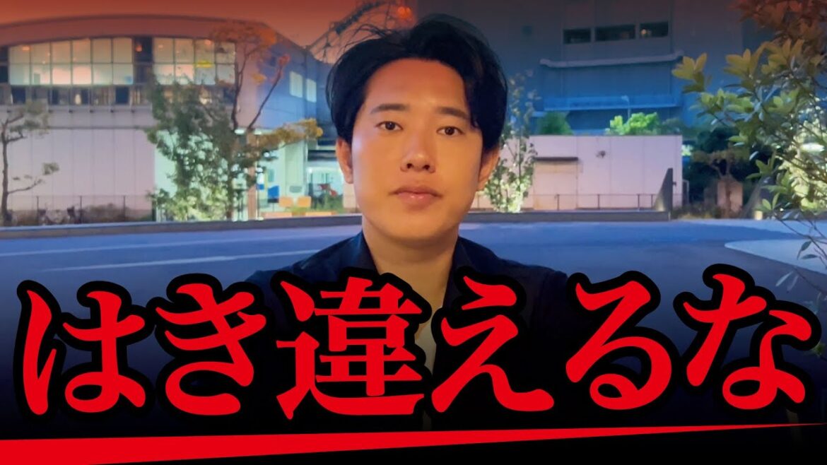 お金持ちになりたければ貯金してはいけない理由とは？
