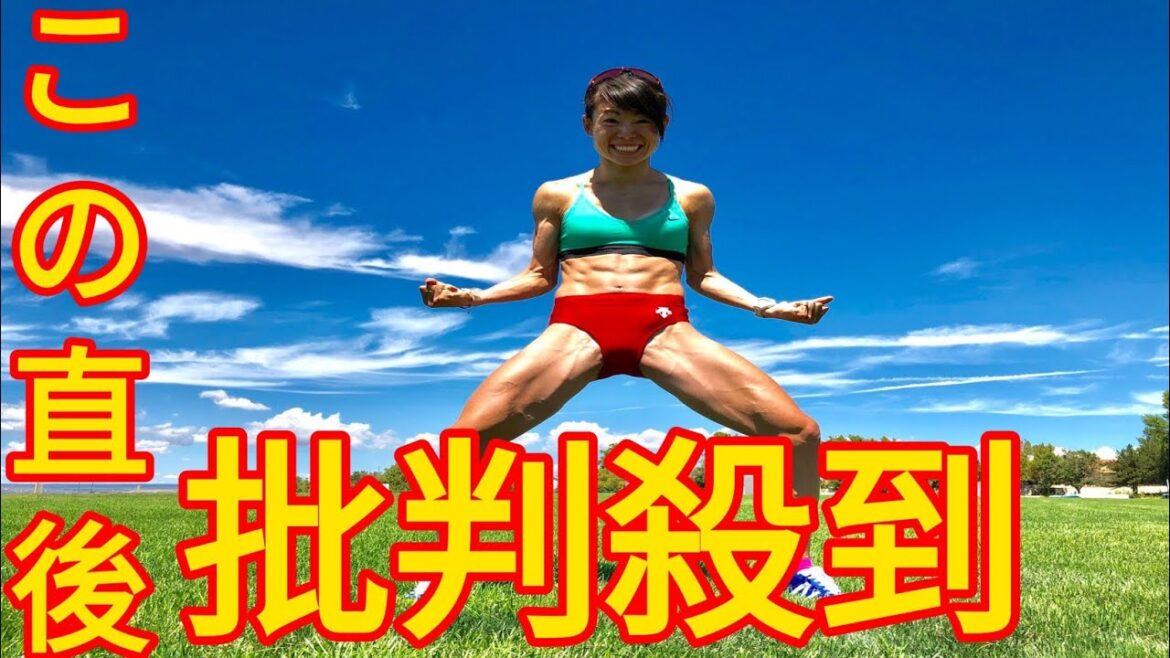 松田瑞生「何も思い残すことはないと言い切れる」　笑顔の写真を投稿　レース直後は号泣も　大阪国際女子マラソン３位