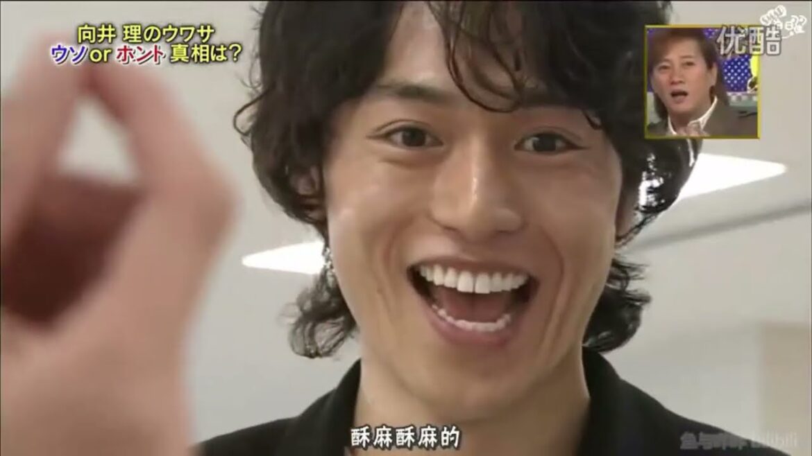 『シャッフルBISTRO』向井 理のウワサ ウソホント真相は? 綾瀬はるか×SMAP 大縄跳びに挑戦!!