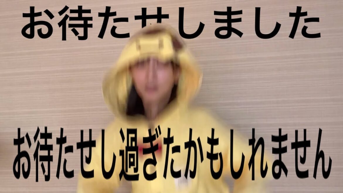 【アイナナ】今更すぎてびっくり！！IDOLiSH7×しまむらの熟成購入品紹介【松井玲奈】