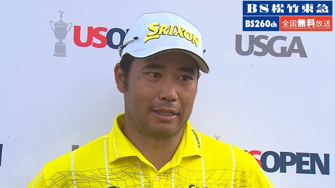 【全米オープン】#松山英樹  6位！最終日インタビュー　BS松竹東急で夜6時再放送