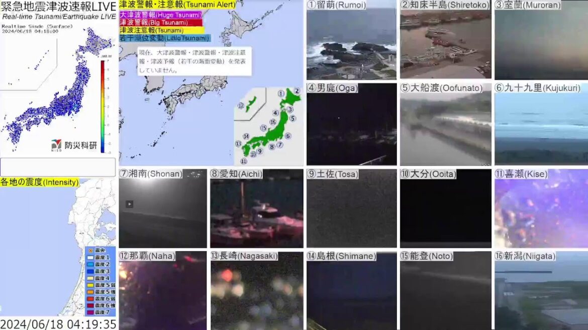 🔴緊急津波地震速報ライブ The Real-time Tsunami/Earthquake Alert in Japan