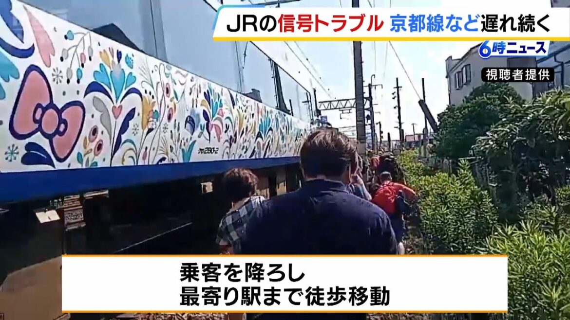 ＪＲ京都線の信号トラブル「朝ラッシュで本数が多く影響も大きく」約３時間後に復旧するも多くの路線で遅れ大阪（2024年6月12日）