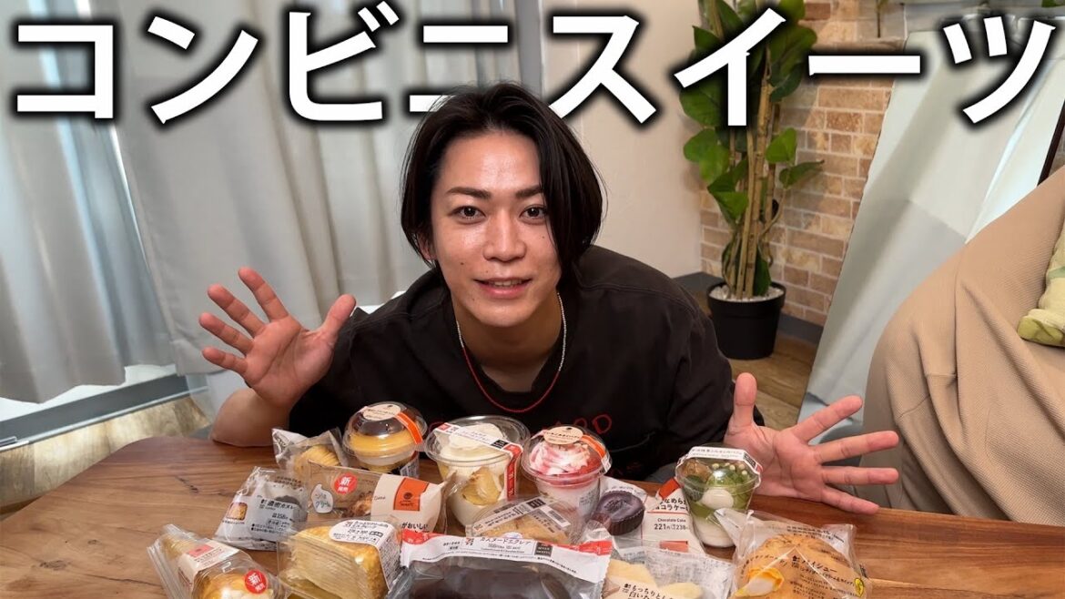 【語ります】コンビニスイーツを大量に購入して、最近のドラマなどについてたっぷりトーク。