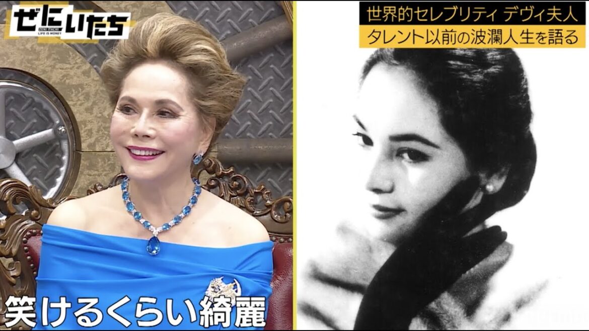 デヴィ夫人超高級クラブで大人気！男性が「プリンセス」と呼ぶ１９歳の夫人の働き方にかまいたち驚愕│かまいたち山内濱家MC『ぜにいたち #54』毎週月曜23時からABEMA