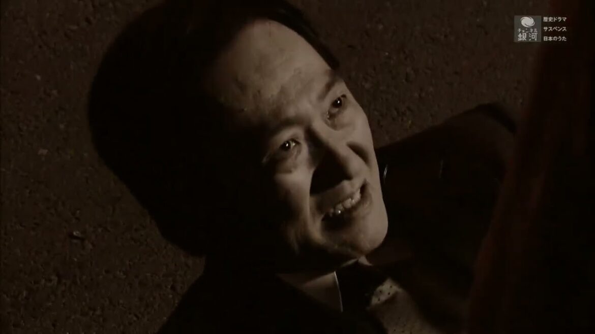 森村誠一サスペンス　刑事の証明２