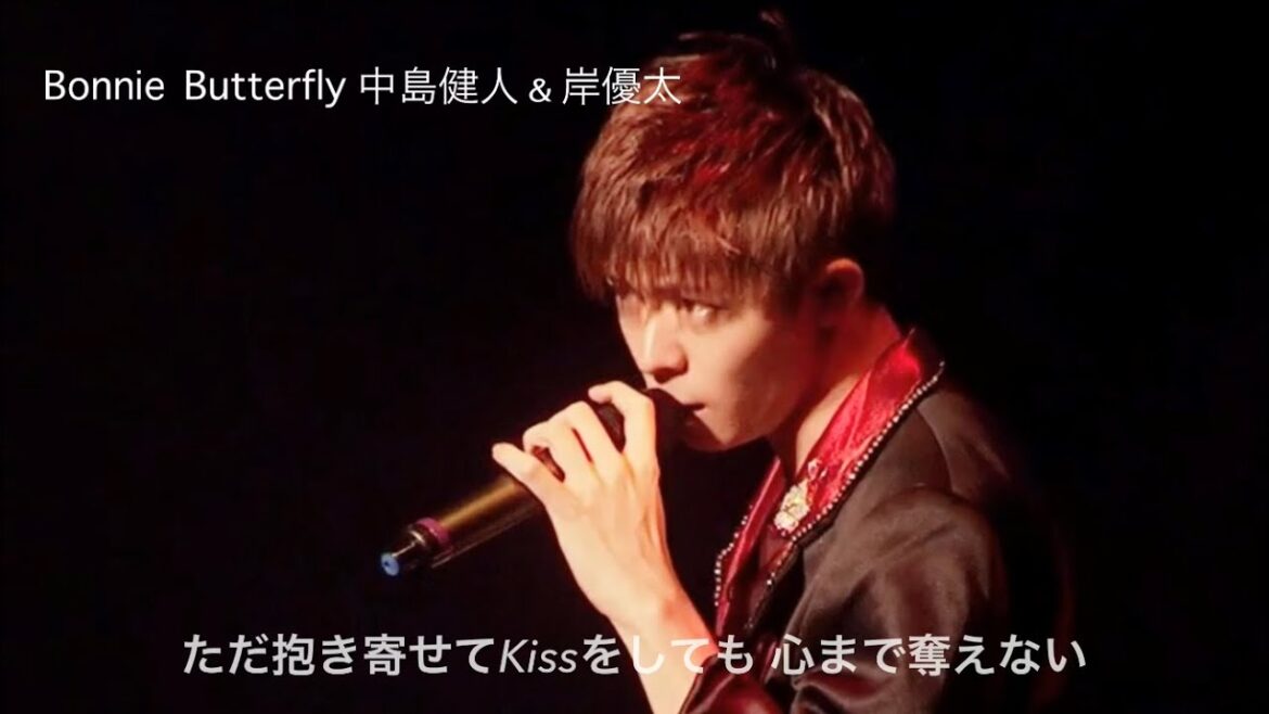 [HD]キンプリ ケンティー×岸くん｢Bonnie Butterfly｣【岸優太のJr時代の歌唱力】【 King & Prince 岸優太 SexyZone 中島健人 】