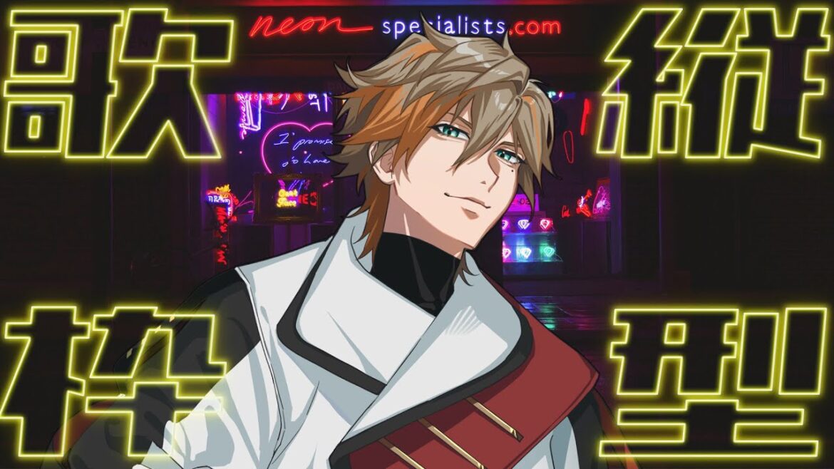 【#shorts 】OHISA 初見さん歓迎  #歌枠 【#香月ウーサー】#新人vtuber #男性