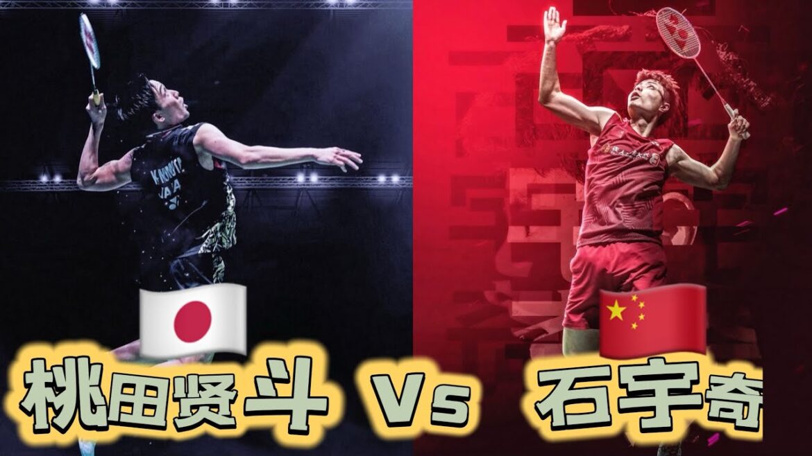 桃田贤斗🇯🇵vs🇨🇳石宇奇｜场边视角 2023韩国公开赛 桃田贤斗🇯🇵vs🇨🇳石宇奇