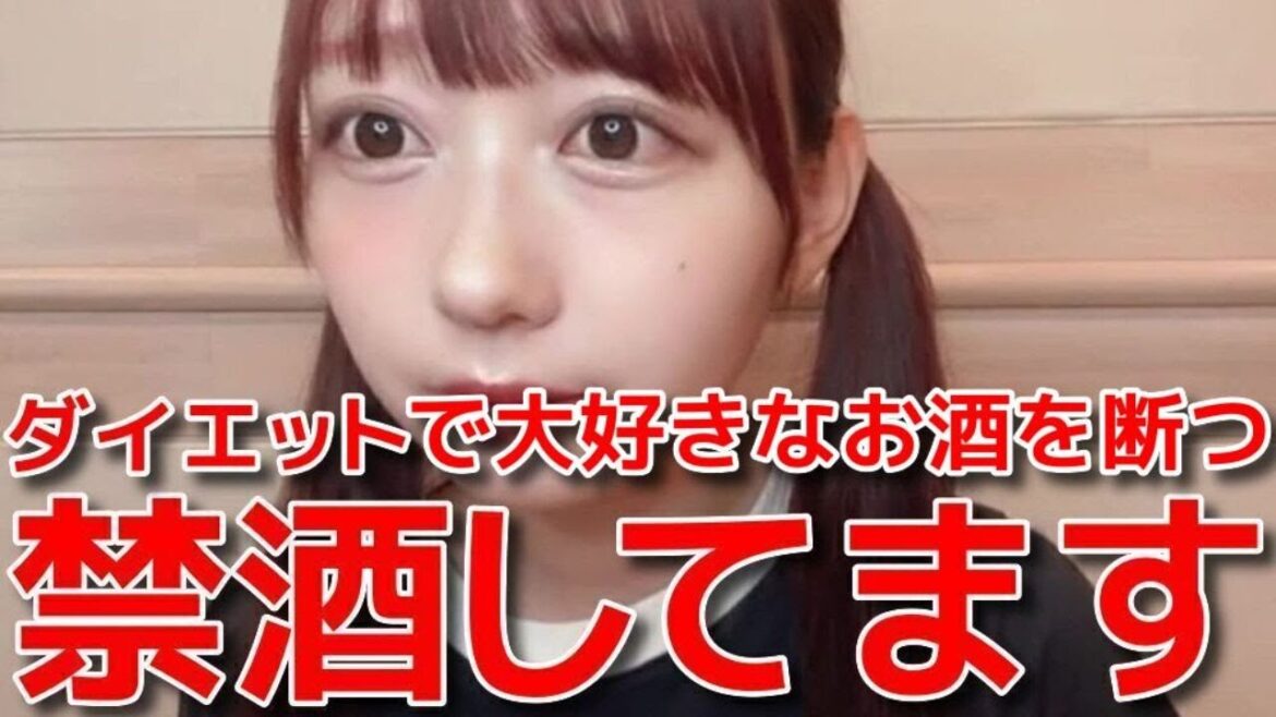 【大盛真歩】 柏木由紀からダイエットの助言を頂いた話&完売数は秘密にしてほしい... 【AKB48】