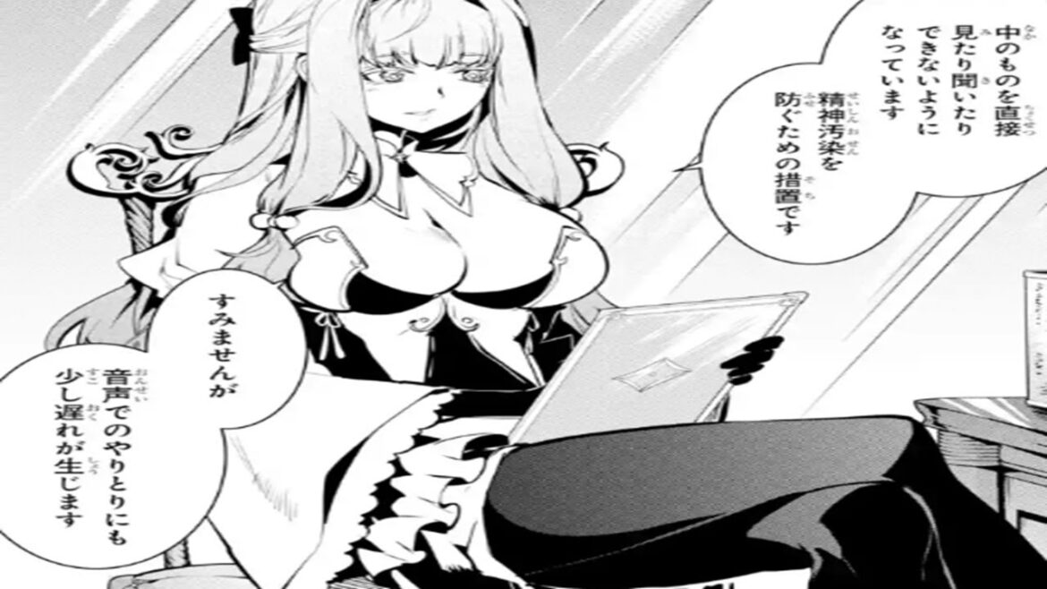 【異世界漫画】転生賢者の異世界ライフ ～第二の職業を得て、世界最強になりました～ 1~77【マンガ動画】