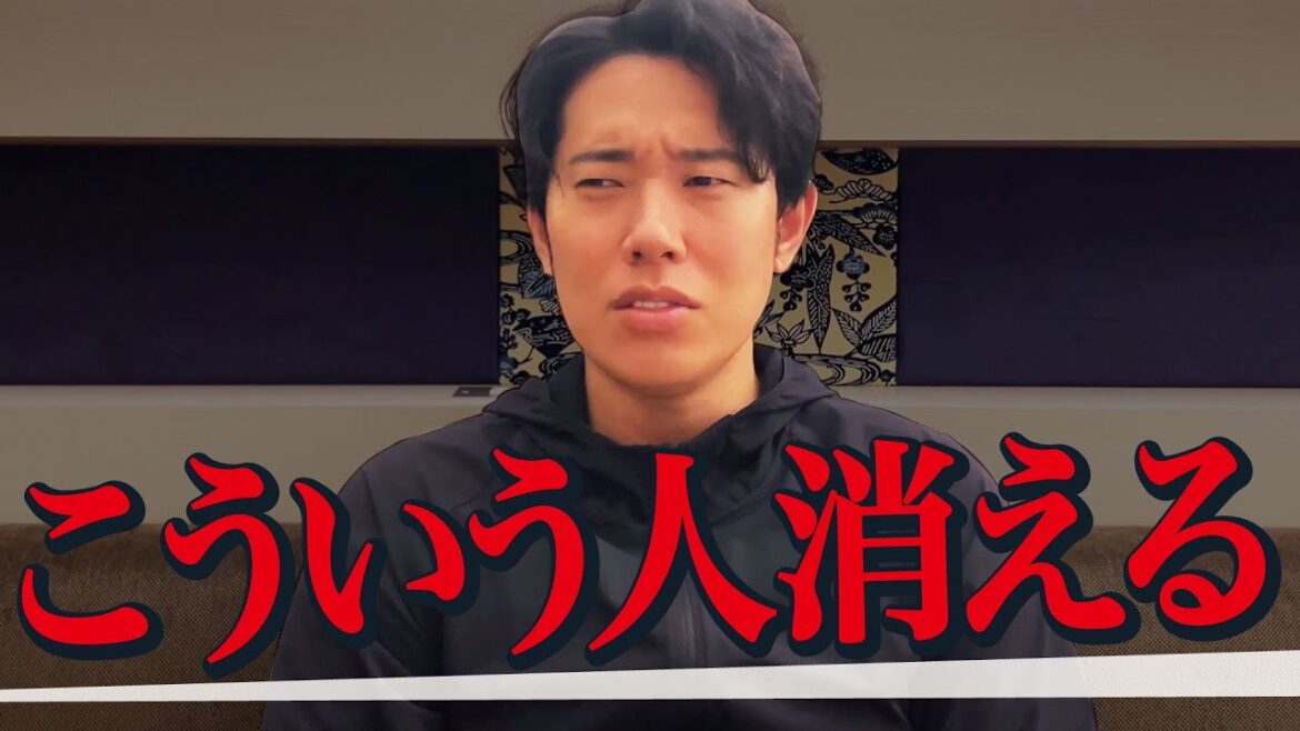 こんな人は消える？成功する人と失敗する人の違い