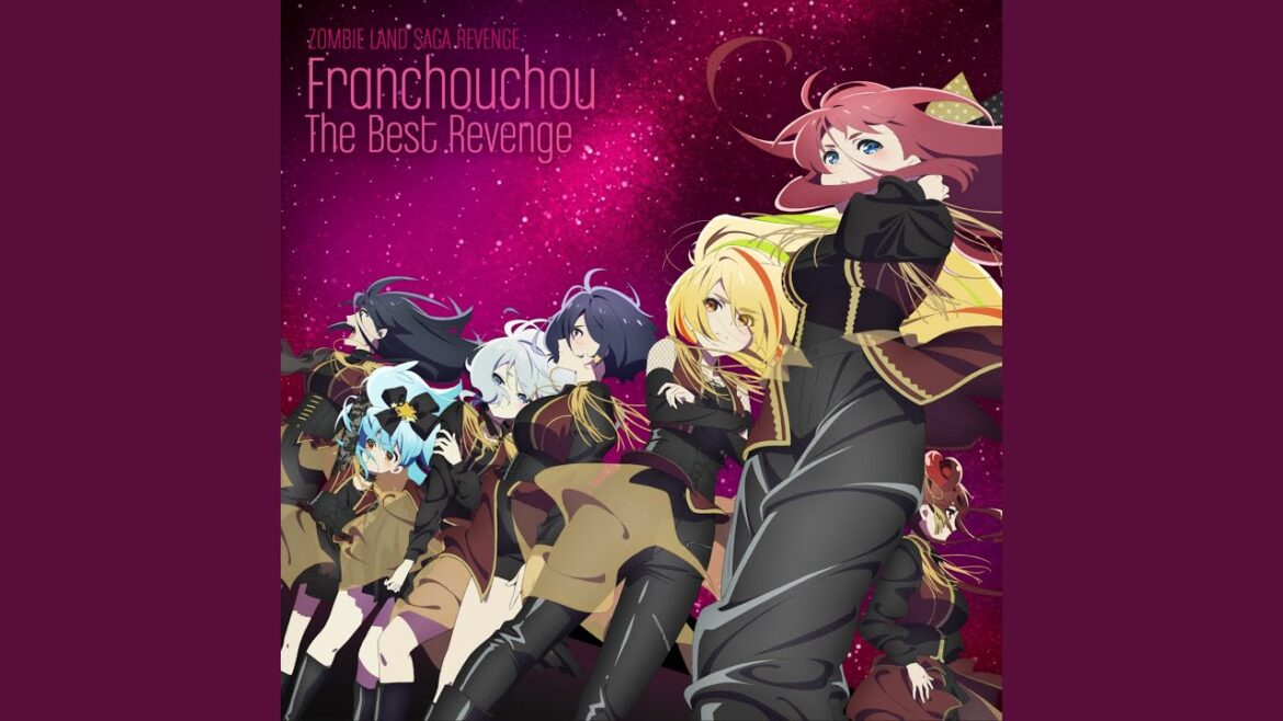 激昂サバイブ Complete Edition