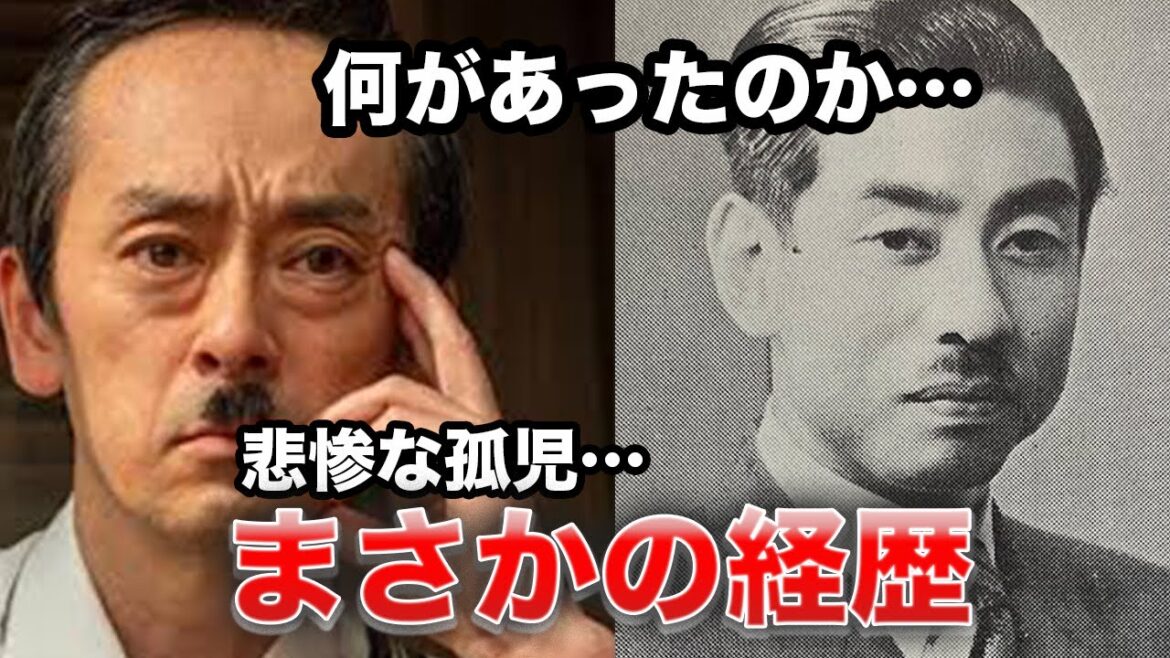【朝ドラ】虎に翼の多岐川幸四郎モデルの経歴と半生に言葉を失う…「家庭裁判所の父」と呼ばれた宇田川潤四郎・裁判官の晩年とは…