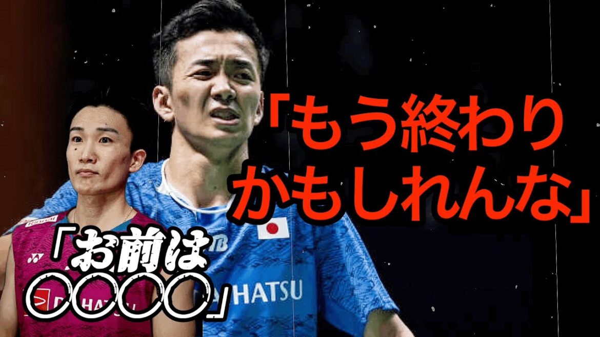 【同級生】西本拳太　桃田賢斗