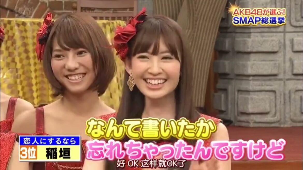 『シャッフルBISTRO』AKB48大集合!みんなでスイーツ AKB48!発表!SMAP総選挙 12名という枠は少なすぎます!