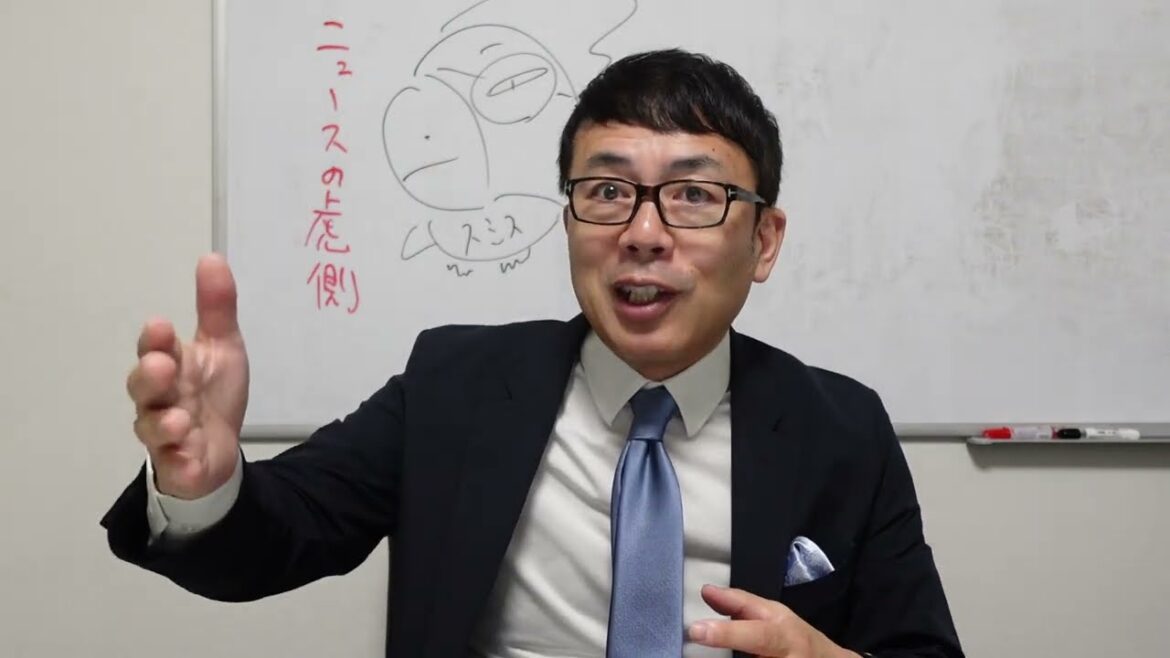 ロシアカウントダウン！ロシア軍の兵力補充はもう限界！？ウクライナ軍の猛攻で精鋭空挺旅団が壊滅！？戦場ではコレラが蔓延！小隊長の成り手も居ない！？｜上念司チャンネル ニュースの虎側