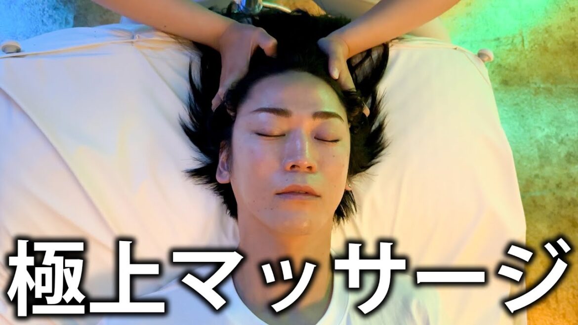 【極上】最近お仕事で少し疲れてしまったので、最高のマッサージで体を癒します。