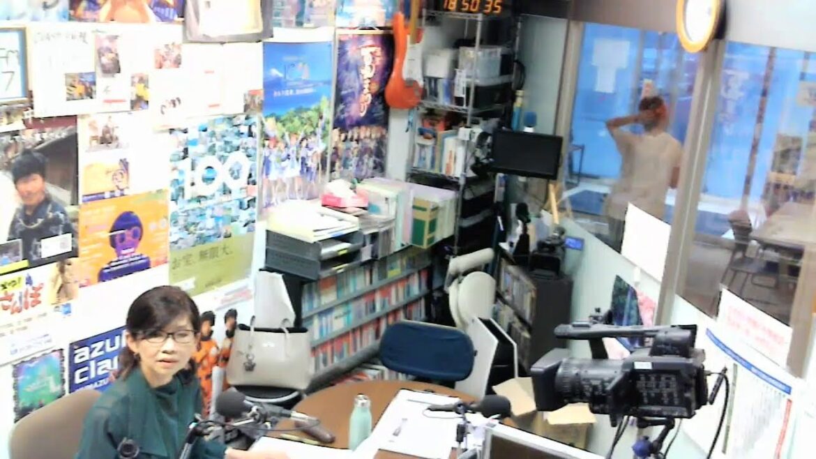 静岡・沼津 コーストFM 76.7MHz