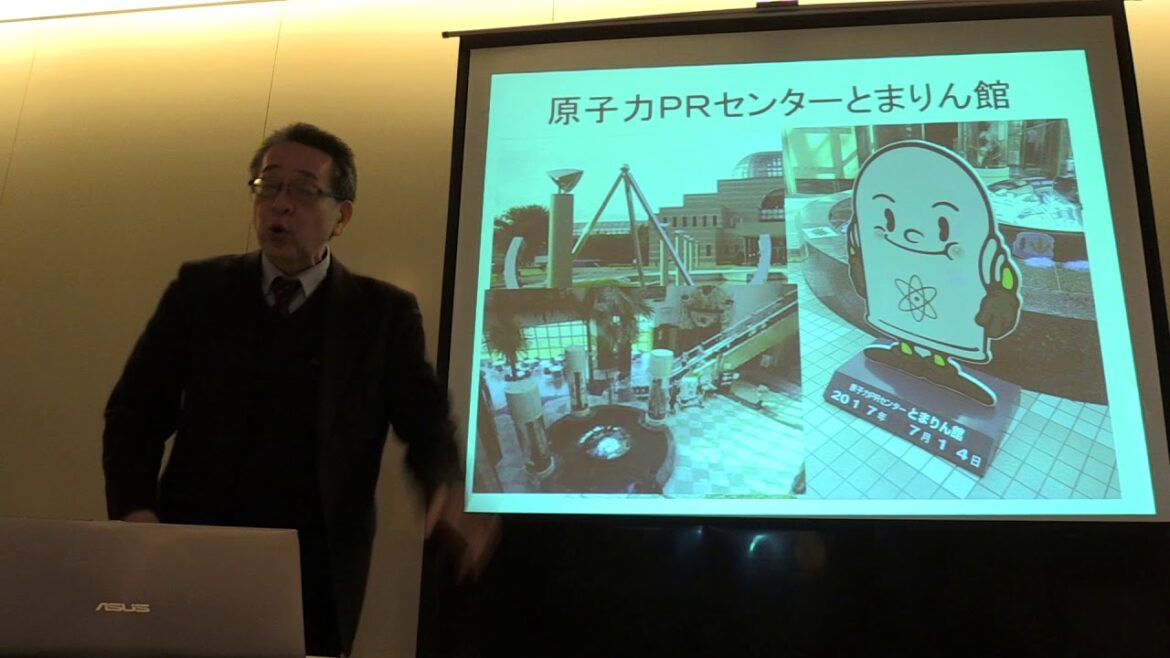 180219 チカホイベント出前授業 いま泊原発と北電はどうなっているのか