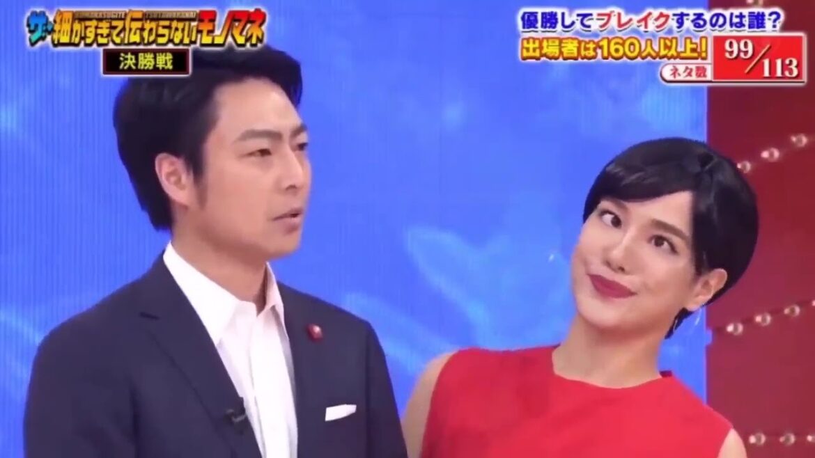 2 【ザ・細かすぎて伝わらないモノマネ19】小泉進次郎、滝川クリステルのモノマネ