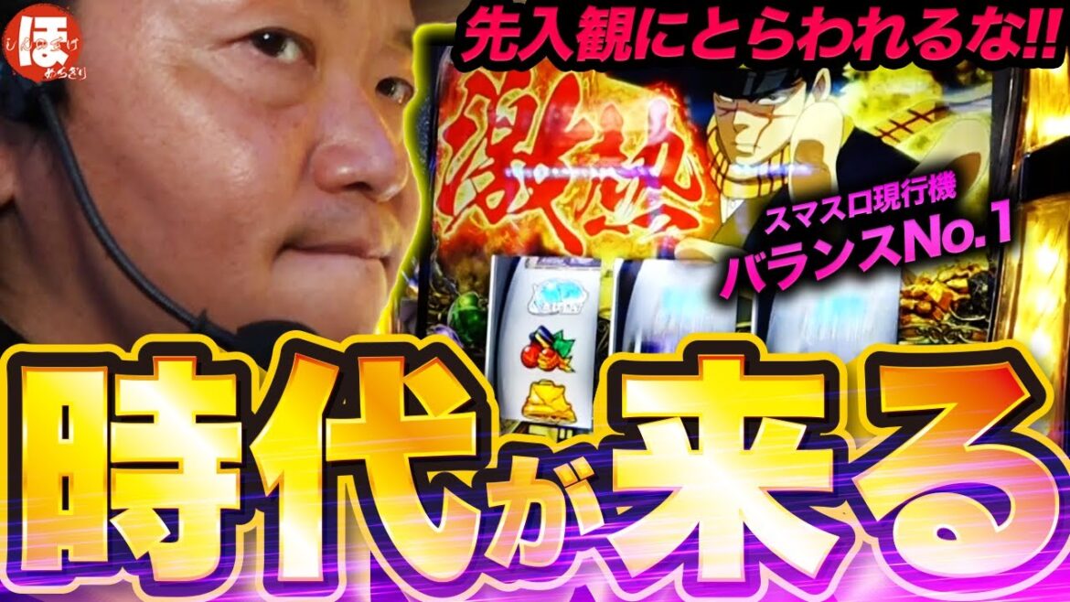 72話【ほめちぎり】(ゴールデンカムイ)時代が来る!? 72話【ほめちぎり】(ゴールデンカムイ)時代が来る!?