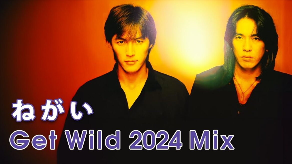 B'z｜ねがい（Get Wild 2024 Mix）
