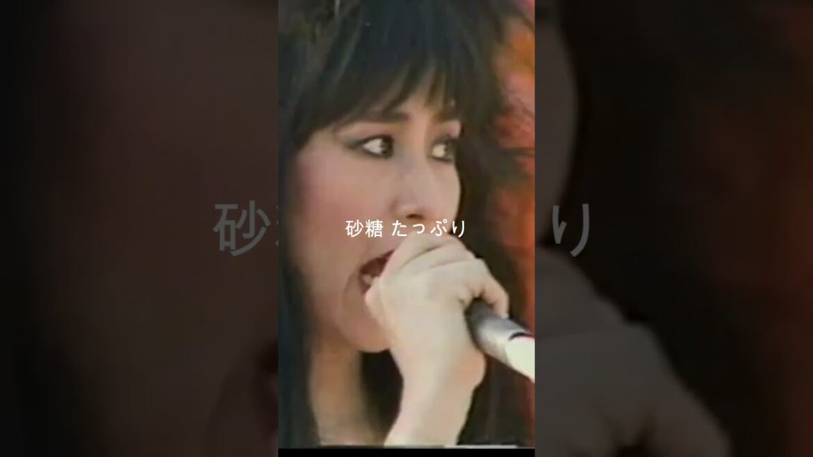 LEMONTEA　#シーナアンドロケッツ　＃鮎川誠　＃CM　＃Amazon