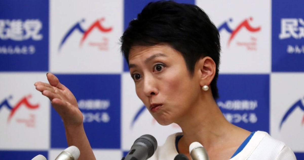 蓮舫の「都知事選」出馬で党内にまさかの異変が…！これから大復活しそうな「大物議 …